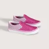 Klassisk Slip-On-sko til små børn Klassisk Slip-On-sko til små børn